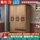 盈元（Yingyuan）小孩房衣柜實木兒童衣柜2門3門4門現(xiàn)代簡約北歐實木衣柜兒童衣櫥 四門衣柜