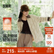 森馬（Semir）羽絨服女中長款輕薄肌理寬松2025撞色燈芯絨翻領(lǐng)冬裝109725113027