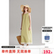 ELLE KIDS童裝 度假風(fēng)無(wú)袖掛脖連衣裙女童夏季新款森系大裙擺裙子 咸菜綠 150