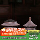 藏壺天下宜興紫砂茶葉罐窯變特色精品大號普洱醒茶罐天壇儲茶罐