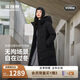 波司登25年羽絨服女長款90絨顯瘦連帽保暖冬季外套B250245526