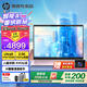 惠普（HP）星Book Pro14【旗艦AI智能新品】14英寸輕薄便攜高性能筆記本手提電腦女學(xué)生辦公商務(wù)設計全能本 粉：Ultra5H丨2.5K丨120Hz丨16G 官方配置：DDR5內存丨1TB高速