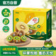 佳沛（zespri）綠奇異果經(jīng)典果6粒 單果約86-103g   水果獼猴桃  源頭直發(fā)