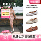 百麗（Belle）周雨彤推薦浮光芭蕾瑪麗珍鞋女商場(chǎng)款3H9A8AQ5 周雨彤推薦銀色 36 (230mm)