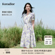 珂萊蒂爾2025年夏季新款茶歇印花天絲連衣裙女V領(lǐng)收腰飄逸中長裙 淡紫 M
