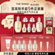 后Whoo京劇主題天氣丹禮盒水乳限定7件護膚品套裝七夕情人節(jié)禮物