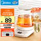 美的（Midea）養(yǎng)生壺 1.5L全自動(dòng)煮茶壺 24h預(yù)約燒水壺 12小時(shí)智能恒溫 11檔控溫電熱水壺 花茶壺煮茶器MK-Y12Q