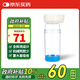 吉納（GINA）口鼻氣霧給藥器MT200X 兒童老人霧化罐輔舒酮吸藥器儲物罐面罩