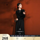 三彩【黑云翻墨】2025冬季新款小黑裙收腰連衣裙長(cháng)裙盤(pán)扣C 經(jīng)典黑 L 165/88A