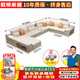 歐蒂家居沙發(fā)客廳2025新款現(xiàn)代簡約輕奢科技布藝沙發(fā)實(shí)木沙發(fā)大小戶型家具 七件套+茶幾(配4小凳子) 【彈簧乳膠+松木框】加厚貓抓布