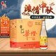 牛欄山 百年華燈  固態(tài)純糧 高度白瓶 濃香型 白酒 52%vol 500mL 6瓶 整箱裝