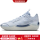 JordanAJ39PF舒適百搭防滑耐磨低幫籃球鞋男女同款淺藍色 淺藍色 48.5