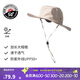 迪卡儂漁夫帽登山防曬夏季戶(hù)外徒步遮陽(yáng)帽防紫外線(xiàn)男女灰L-2022178