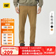 CAT卡特新品男士Logo設計收腳寬松經(jīng)典百搭工裝褲 淺卡其 31