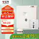公牛（BULL）開關插座G12膚感啞光奶油風二位電視電腦六類插座G12T223B米絨白