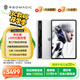努比亞紅魔電競平板Pro 國家補貼15% 驍龍8Gen3領(lǐng)先版2.8K 144Hz 10100mAh 120W 12G+256G銀翼 游戲平板電腦