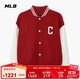 MLB棒球服男女情侶夾克虞書(shū)欣明星同款輕奢外套3AJPV0634-45RDS-M