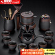 正揚(yáng)紫陶自動(dòng)茶具套裝辦公高檔整套懶人功夫杯茶盤防燙泡茶壺商務(wù)禮物 紫陶自動(dòng)(跳紋)8杯+茶道茶罐