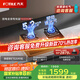 方太灶具02-TH29B燃?xì)庠钐烊粴饷簹庠顮t雙灶家用嵌入式雙灶猛火國(guó)家補(bǔ)貼20%一級(jí)能效可調(diào)節(jié)底盤(pán) 天然氣5.2kW 可調(diào)節(jié)猛火爆款灶具
