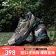 美津濃（MIZUNO）男女經(jīng)典復古潮流老爹鞋防潑水運動(dòng)跑步鞋RACER S 2.0