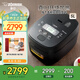 象?。╖O JIRUSHI）日本進(jìn)口 家用IH電飯煲5L(4-5人份）大容量 自清洗蒸汽口智能雙預約NW-QRH18C黑色