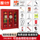 中偉（ZHONGWEI）微型消防站柜器材全套裝工地應(yīng)急箱滅火箱工具展示柜門衛(wèi)小區(qū)物業(yè)