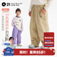 Q21風(fēng)殼褲兒童褲子親子長(zhǎng)褲男女童休閑戶外工裝褲耐磨機(jī)能褲新款 灌木沙色 170 成人女款（腰帶款）