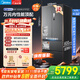 美的（Midea）機皇550法式多門(mén)超薄純平全嵌一級除菌凈味雙系統大容量家用制冰一體機冰箱MR-550WUFIPZE海貝黛