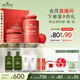 悅木之源（Origins）蘋(píng)果保濕抗皺溫和套裝禮盒蘋(píng)果水100ml+蘋(píng)果精華霜50ml生日禮物