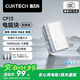 CUKTECH酷態(tài)科【3C認(rèn)證可上飛機(jī)】10000毫安時(shí)電能塊充電寶30W小巧便攜快充移動(dòng)電源適用蘋果16/15/小米