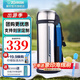象?。╖O JIRUSHI）保溫壺大容量不銹鋼真空保溫瓶男女旅行壺進(jìn)口暖瓶 CC 20-XA本色 2L