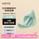 HOYO 日本干發(fā)帽 7A抗菌A類吸水速干加厚加大干發(fā)帽包頭巾浴帽干發(fā)巾 【7A抗菌+A類標(biāo)準(zhǔn)】水青