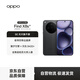 OPPO Find X8s+ 16GB+512GB 星野黑 極窄四等邊 天璣9400+ 哈蘇人像 超長(cháng)續航電池 AI 5G 旗艦手機