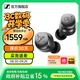 森海塞爾momentum4真無(wú)線四代藍(lán)牙耳機(jī)主動(dòng)降噪ACCENTUM生日禮開(kāi)學(xué)禮七夕禮物禮品SPORT運(yùn)動(dòng)入耳式音樂(lè) 真無(wú)線四代【石墨黑】