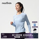 馬孔多（macondo）原創(chuàng  )單品面膜感跑步長(cháng)袖T恤 速干衣水潤清爽夏日溯溪原紗防曬抗菌 藍色微光 女款 L 【男125-140/女115-130斤】