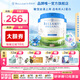 貝拉米（Bellamy's）澳洲原裝進(jìn)口有機白金A2蛋白配方奶粉 【管家領(lǐng)券】4段【2歲+】800g*3