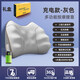 小米寶寶電動(dòng)腰椎按摩腰靠辦公室車(chē)載按摩枕腰部背部家用熱敷揉捏多功能 充電款灰色