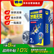 WD-40除銹劑wd40潤滑油機(jī)械防銹油螺栓螺絲松動(dòng)劑除銹潤滑400ml雙支裝