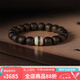善典天然越南芽莊白奇楠沉香手串沉水級(jí)正品棋楠文玩佛珠手鏈禮物男女 【猛犸牙款】白奇楠11*11mm*18顆