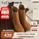 他她TATA小熊靴子秋復(fù)古美拉德短靴女堆堆靴西部靴 黃棕 38