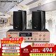 威斯汀壁掛音響無(wú)源音箱需連功放機商場(chǎng)超市店鋪背景音樂(lè )喇叭公共廣播壁掛音箱B05黑/30W/5英寸一拖二