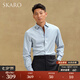 SKARO【立體領(lǐng)型 久穿不塌】商務(wù)免燙襯衫男長(zhǎng)袖休閑藍(lán)色條紋襯衣 灰藍(lán)條紋SKE1872 40