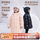 高梵黑金兒童鵝絨服5.0長(cháng)款加厚男女小童精靈帽寶寶羽絨服外套官方暖 YT棉花粉 100 （飛天鵝絨103g）