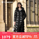 坦博爾羽絨服女鵝絨過(guò)膝長(cháng)款亮面加厚女士羽絨服外套520892J 黑色 165 