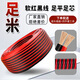 足100米紅黑平行線rvb1.5 2.5平方防凍電線軟線家用led燈頭電源線 足米1平方紅黑線送禮品 30米