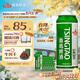 青島啤酒（TsingTao）清爽500ml*24聽(tīng) 整箱裝 啤酒整箱批發(fā)24瓶 中秋節送禮