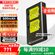 蒂森特（dste）佳能SX400/410/420IS IXUS 285/125/180/140/245 A2300 A2400 IXY650/640/190相機NB-11L電池 雙充 電池兩塊【配平板