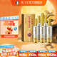 瀘州老窖【中秋送禮】濃香型白酒 百年窖齡酒 52度 500mL 6瓶 窖齡60年 整箱裝