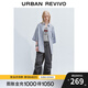 UR2025夏季新款女裝撞色條紋紐扣七分袖開(kāi)襟襯衫UYV250023 淡藍條紋 (偏寬松) S