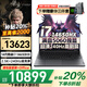 聯(lián)想拯救者Y7000P/可選酷睿i7標壓高性能悅 2025補貼20%游戲電競滿血5060獨顯大學生設(shè)計CAD筆記本電腦 升級i7-14650HX 32G1T Y7000P 全新升級 官方正品丨1w+買